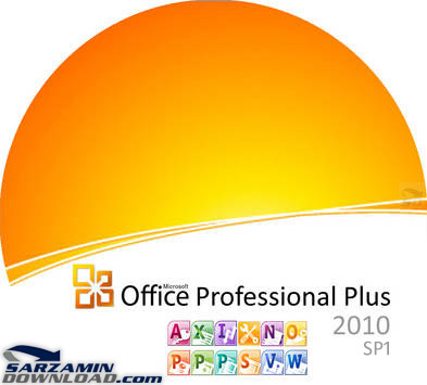  آفیس 2010 به همراه سرویس پک 1 رایگان - Microsoft Office Plus 2010 SP1