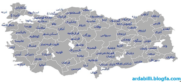 نقشه فارسی شهرهای ترکیه
