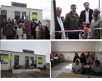 افتتاح دبستان خیرساز و خانه معلم در استان سیستان وبلوچستان