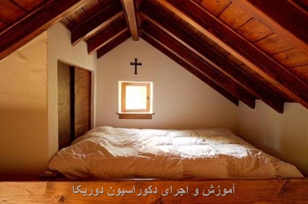 Bedroom_at_Modern_Small_Wooden_House_des