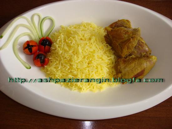 چلو گوشت ( غذای محلی و سنتی کرمانشاه )