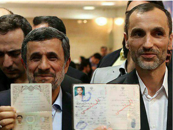 اخبارسیاسی ,خبرهای  سیاسی , احمدی نژاد و بقایی