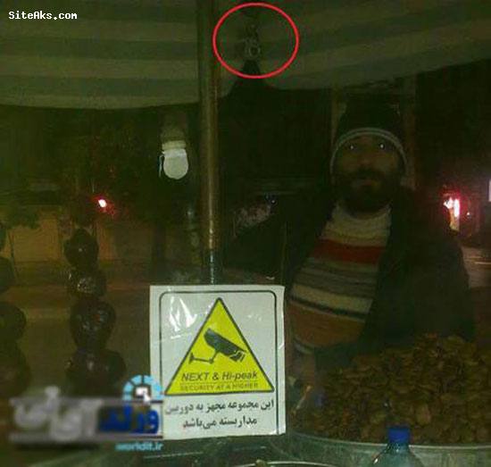 عکس های خنده دار که فقط توی ایران میتونی ببینی
