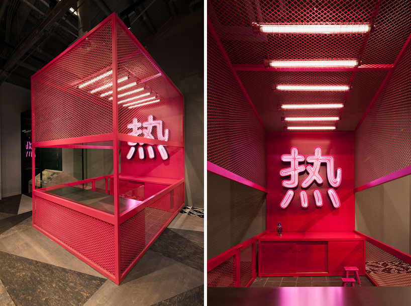 tilman thurmer kids museum of glass shanghai china coordination asia designboom