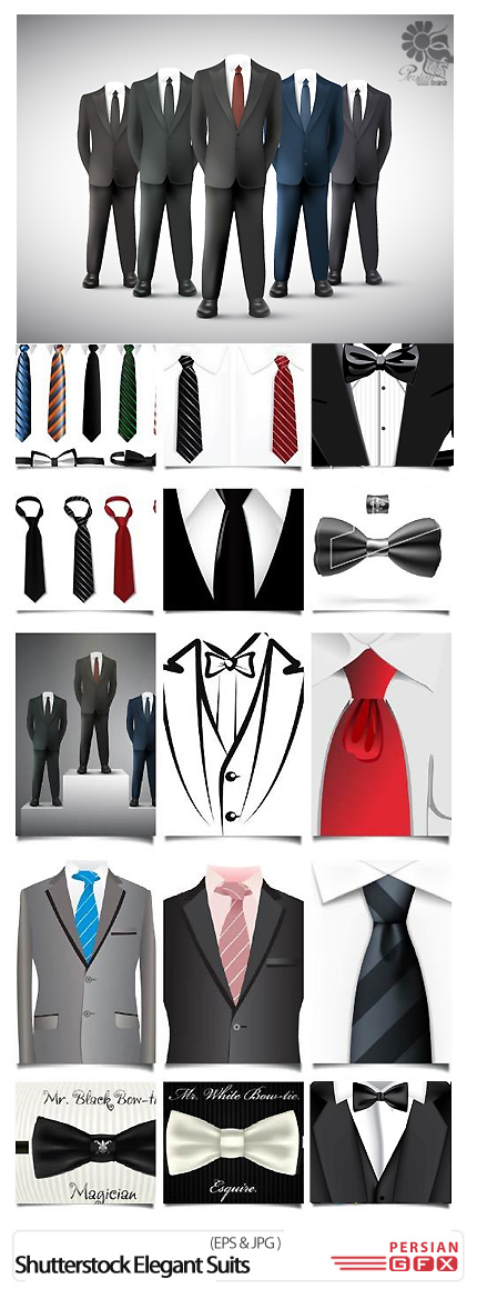 دانلود تصاویر وکتور کت و شلوار مردانه، کروات، پاپیون از شاتر استوک - Shutterstock Elegant Suits