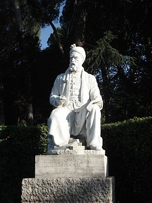 پیکره ی فردوسی از ابوالحسن صدیقی در میدان فردوسی شهر رم