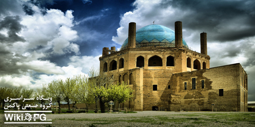 گنبد سلطانیه (Soltanieh Dome)