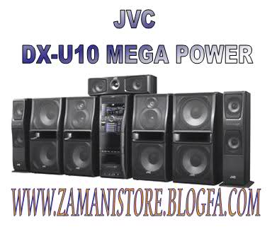 MEGA POWER JVC DX-U10 ** جی وی سی مدل : مگا پاور ... DX-U10 ...