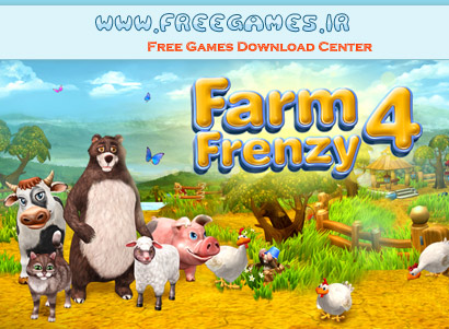 farm frenzy 4 نسخه جدید بازی فارم فرنزی Farm Frenzy 4