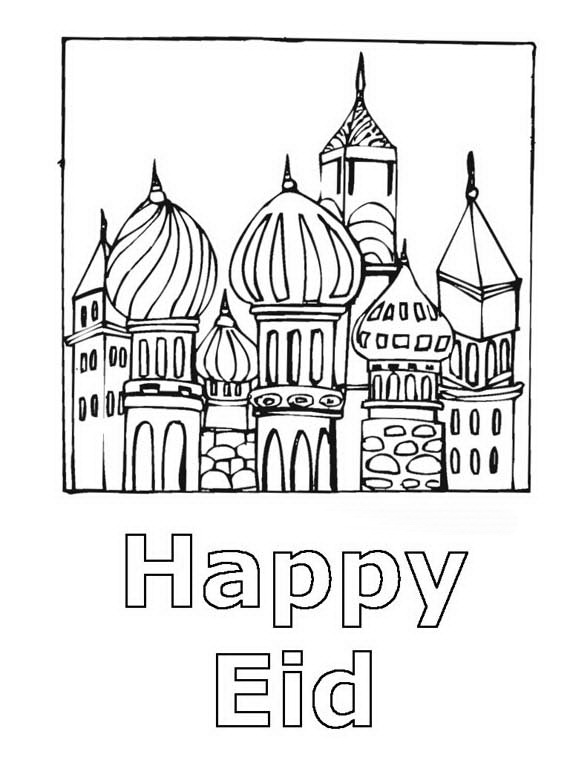 Eid_-Coloring-_-Page_-For_-Kids_-_42.jpg