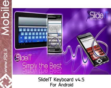 SlideIT Keyboard 4.5 FULL Android App - نرم افزار کیبورد اندروید