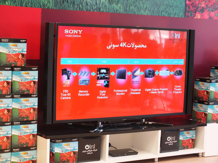 سونی دو تلویزیون 4K جدید در سایزهای 55 و 65 اینچ را وارد بازار کشور کرد 