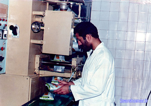 مرحوم ابوذر قاسمی - بخش بسته بندی پروتئین کارخانه بهپاک - شهرستان بهشهر - سال 1374