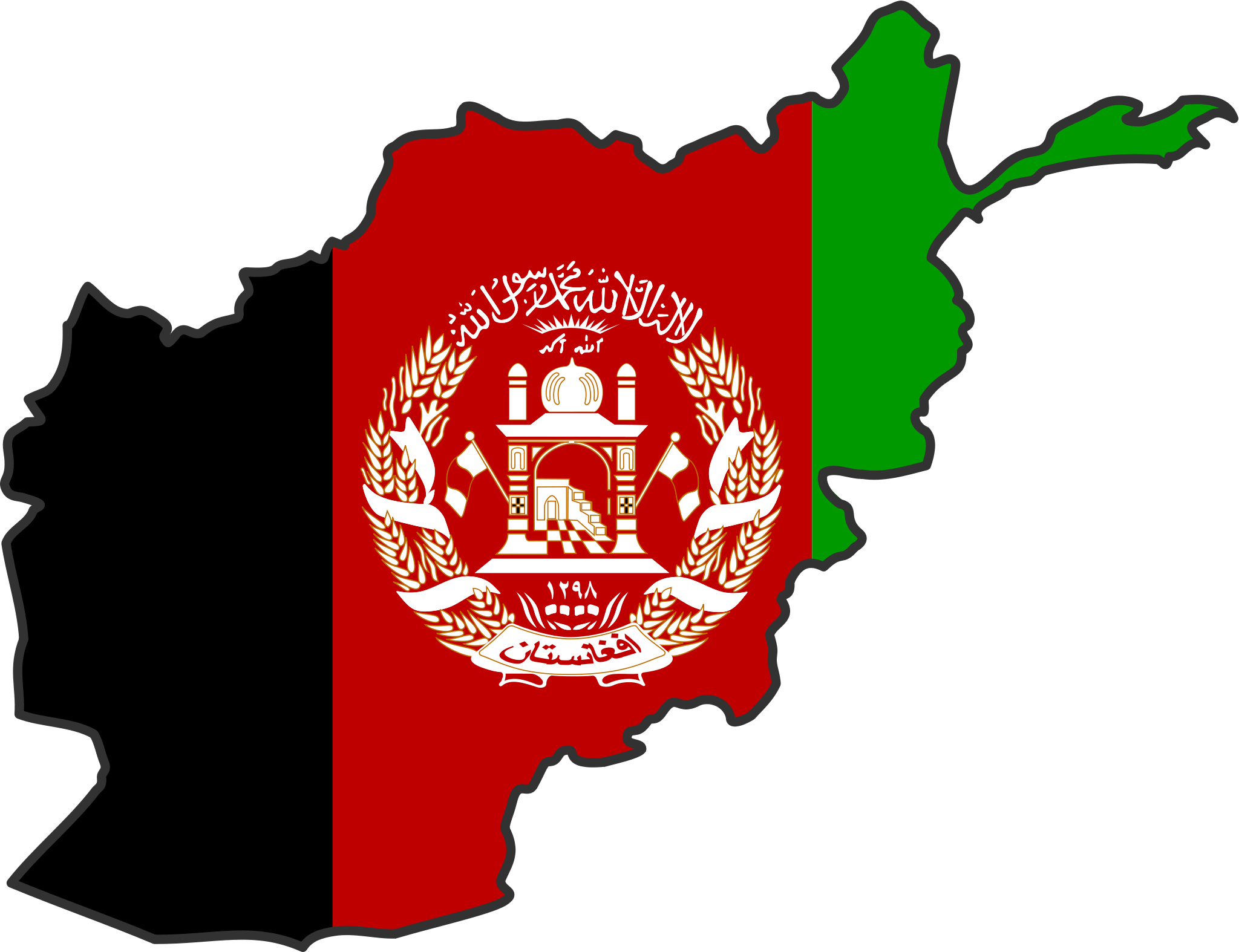 flag-afghanestan.png