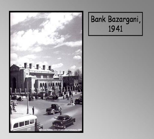 bank_bazargani1941.jpg