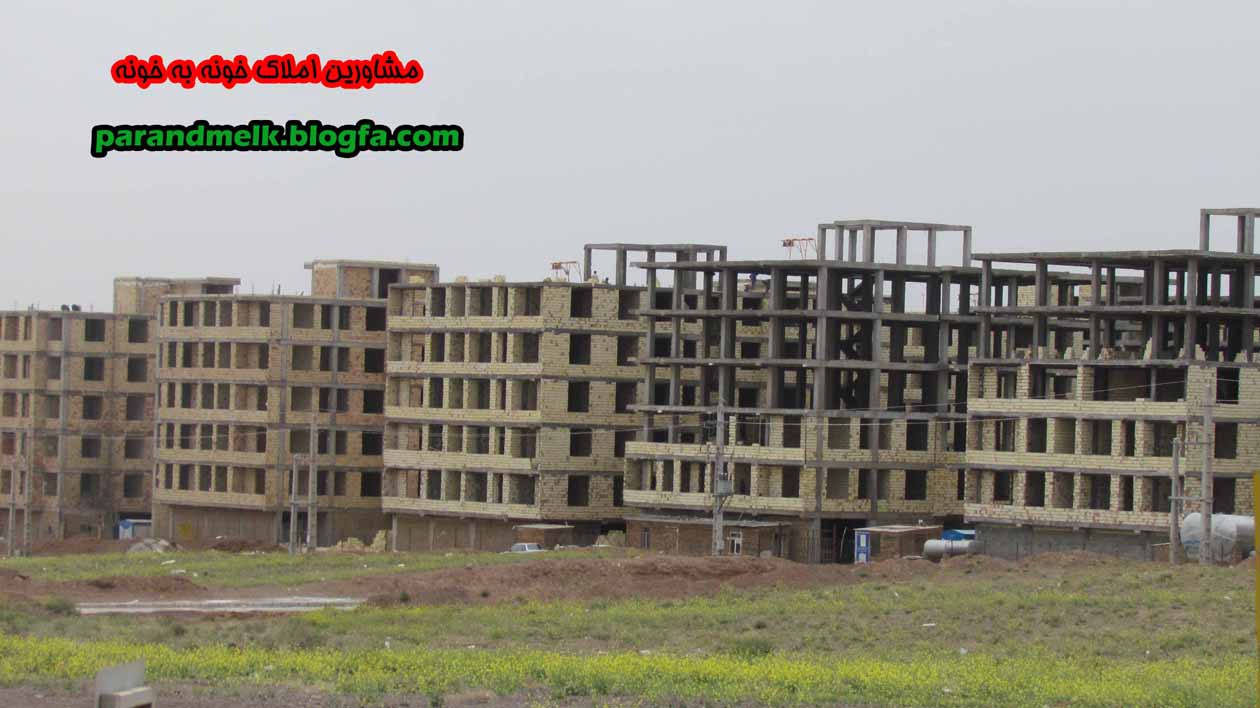 جدیدترین تصاویر از مراحل ساخت مسکن مهر در شهر جدید پرند سری 3