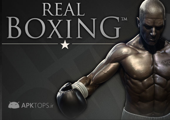 دانلود بازی real boxing برای اندروید
