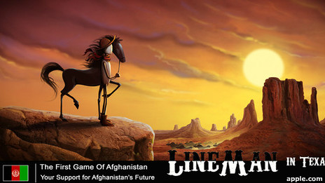 130220101451_first_afghan__video_game__4