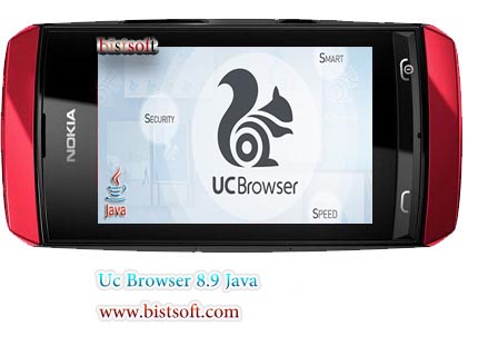 دانلود مرورگر Uc Browser 8.9 با فرمت جاوا