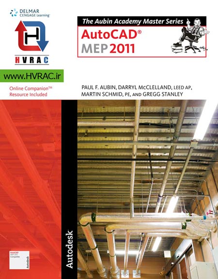کتاب آموزش AutoCAD MEP 2011