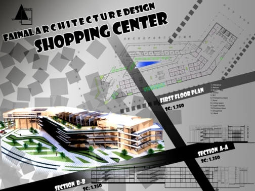 طرح نهایی معماری با موضوع طراحی مجتمع تجاری- تفریحی