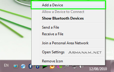 connect-gprs-in-pc-with-bluetooth-sonyer