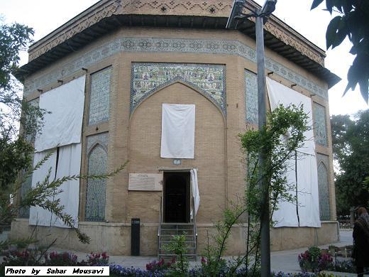 موزه پارس شیراز. عمارت کلاه فرنگی