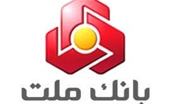 خبرگزاری فارس: استعلام آنلاین هویت ملی مشتریان از ثبت احوال