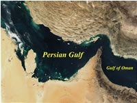خلیج همیشه فارس