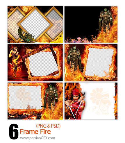 قاب آتش با تصویر لایه باز - Frame Fire