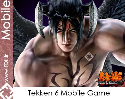 Tekken 6 Mobile Game - بازی نبرد تن به تن جاوا