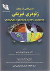 www.farid.xm.com001k.jpg