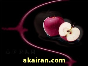 تحقیقات درباره ی سیب 