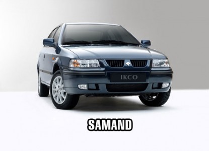 Samand-LX