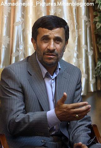 عکس های ریاست محترم جمهور : دکتر محمود احمدی نژاد