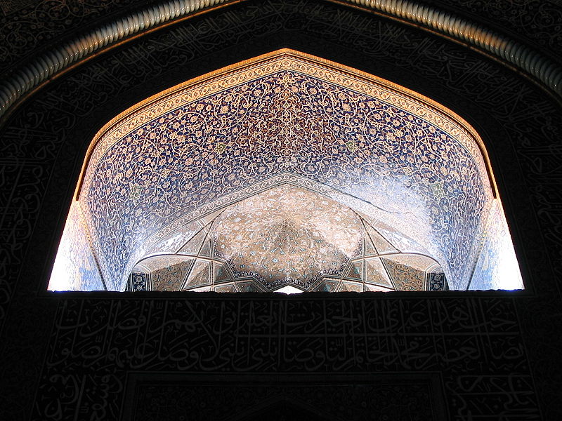 800px-Sheikh_Lotf_Allah_Mosque.jpg
