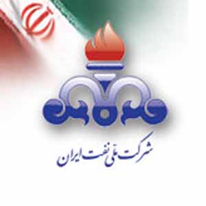 نفت ایران چگونه به فروش میرسد؟ 