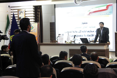 همایش همیاران روابط عمومی بانک مهر اقتصاد در استان خراسان رضوی برگزار شد