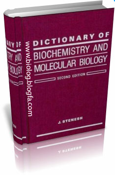 دیکشنری بیوشیمی و زیست شناسی مولکولی