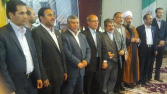 افتتاح رسمی فاز اول کارخانه سیمان مجد خواف با حضور وزیر نیرو و مقامات عالیه
