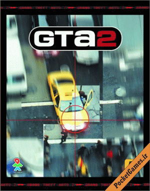 دانلود بازی جی تی ای 2 | GTA 2