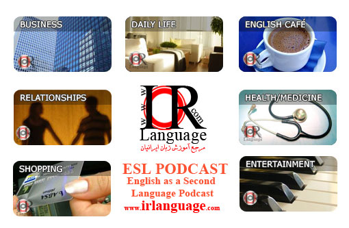 ESL-Podcast2.jpg