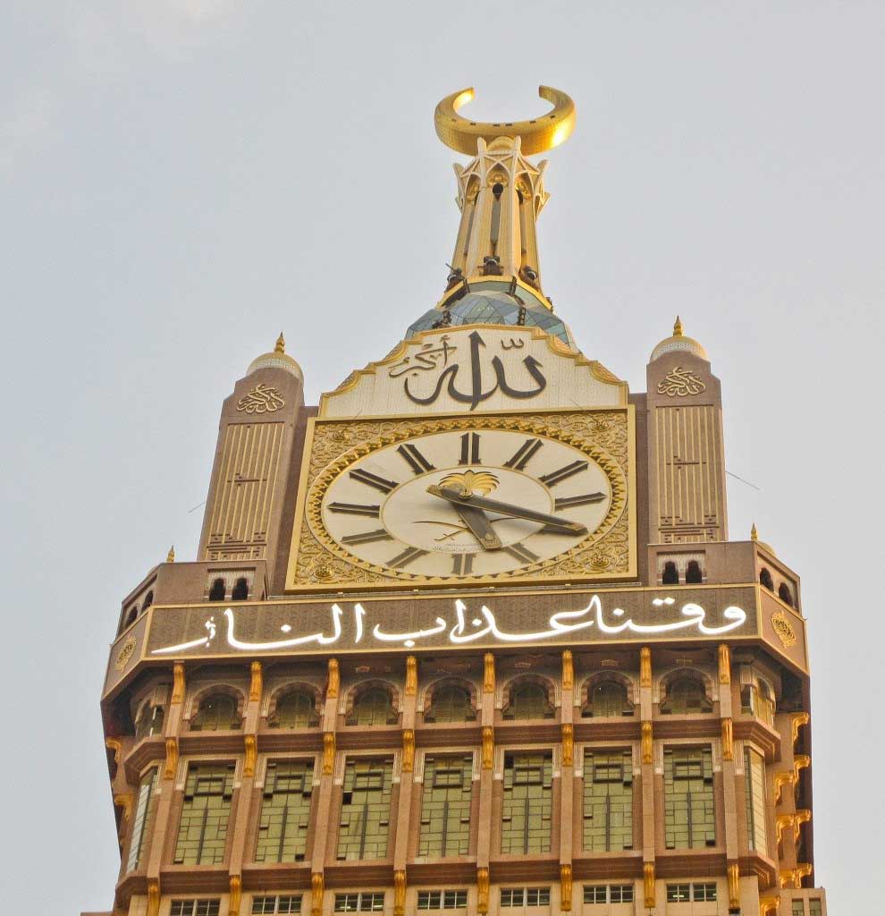 fa-jaleb-tower-saudi-10.jpg