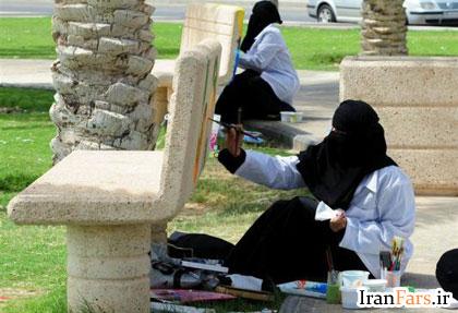83f309b6b844e0334ab84c1945eed3b2 زنان سعودی و حال و احوال آنها در عربستان+تصاویر
