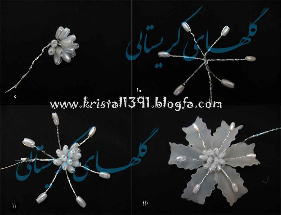 گلهای کریستالی- تاج مدل 12- 3