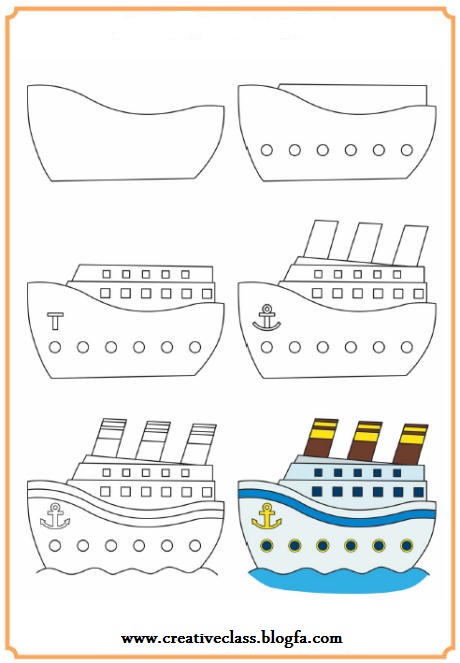 آموزش نقاشی ....کشتی 