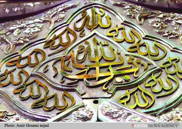 تصاویر زیباترین خطاطی جهان اسلام روی ضریح امام حسین علیه السلام