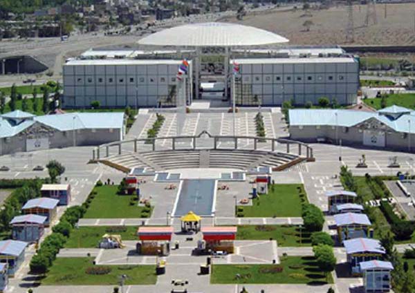نمایشگاه بین‌المللی مشهد