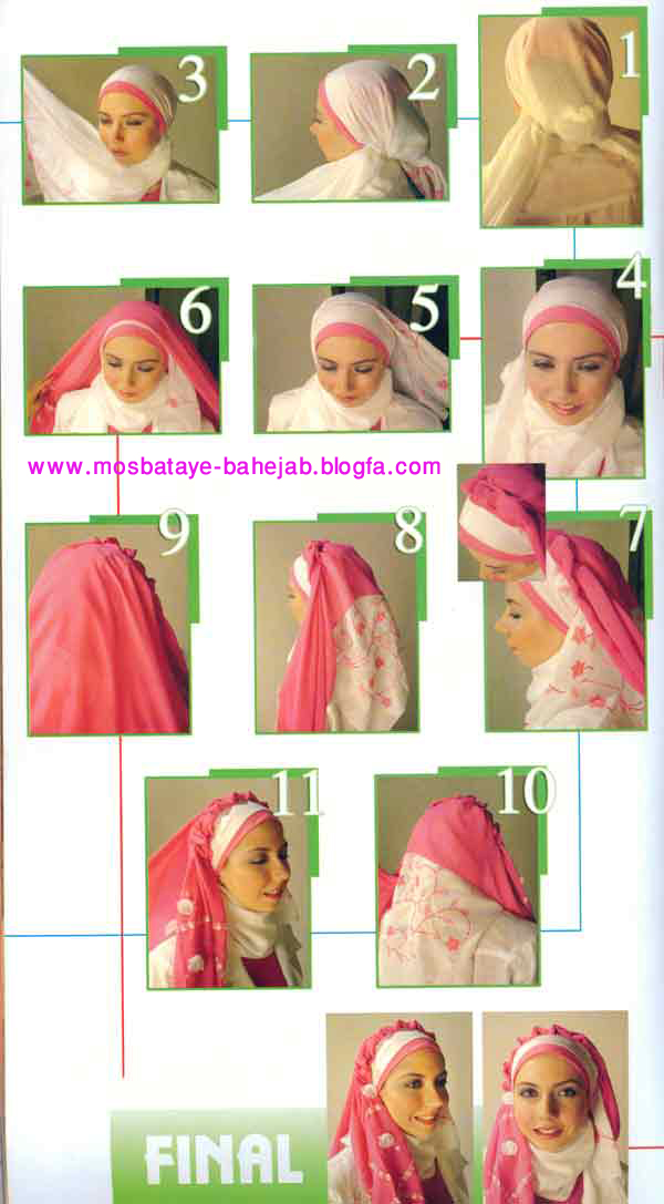 wrap-hijab03.jpg
