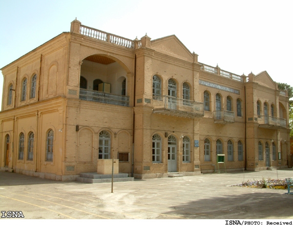 مدرسه ارامنه اصفهان در گذر زمان